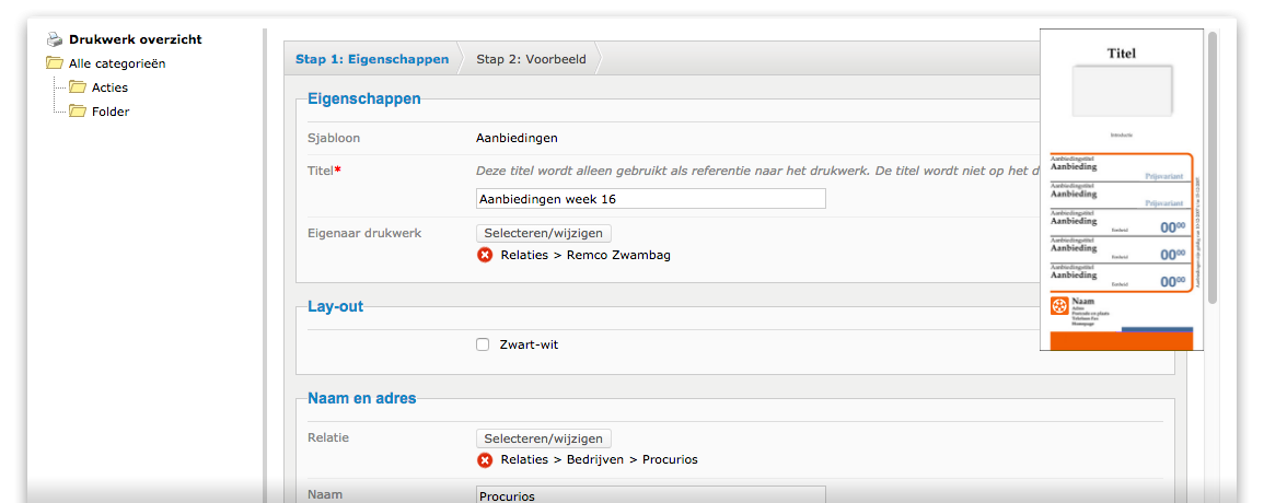 WebToPrint