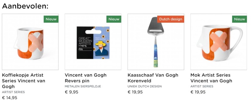 Van Gogh Museum
